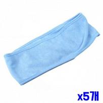 Plain Velcro Hairband - Random Color x5 Honeymoon Face Wash Headband Shower Hairband