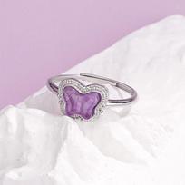 Tichia Amethyst Butterfly Ring: Women's S925 Sterling Silver Open Ring, Simple & Versatile Design Adjustable Open