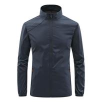 Men's Summer Windproof Leisure Ultra-Thin Anti-Ultraviolet Stand Collar Sun-Protective Outdoor Travel Skin Clothing M tamsiai pilka spalva