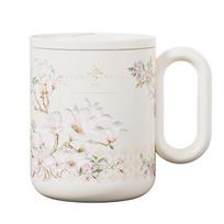 Germ Suzhou Embroidery Insulated Mug