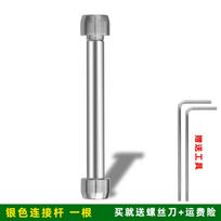 For Tissot Racing MotoGP Series Sport Watch T141.417 Strap Stainless Steel Screw Rod Watch Connecting Rod Watch Bolt Accessories 0mm