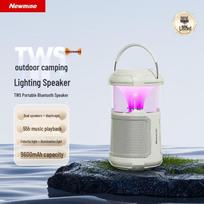 Newmine PBS006 Portable Bluetooth Speaker with Ambient Light (CN version)