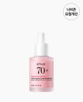 Peach 70 Niacin Serum
