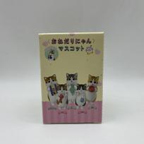 New Mofusand Cat Food Series Blind Box Anime Character Accessories Cute Doll Handmade Model Decoration Toy Collectible Gift