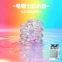 Color Changing Squishy Toy for Kids Rainbow Fidget Toy Stress Relief Sensory Play Focus Training ADHD Gift tamsi chaki spalva