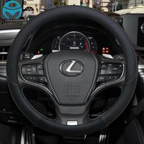 for Lexus is250 RX350 is350 GX460 is300 ES350 RC CT200h 100% DERMAY Brand Car Steering Wheel Cover PU Leather Auto Accessories juoda
