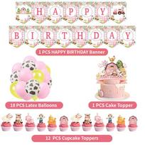 Farm Theme Party Supplies With Banner And Balloon Set For Kids Birthday Celebrations