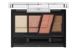 KATE Designing Brown Eyes BR-5 Eyeshadow BR-5 Latte Brown 3.2g (x 1)