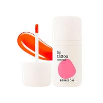 Berrisom Official - Peel-Off Water-Based Plumping Lip TattooLip Sticker - Long-Lasting Color PlumperLip Tint (04 BERRY PINK)