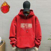 Men's Hooded Sweater Ins Trend All-match Top Loose Plus Velvet Thick Top M raudona