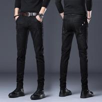 Pure Black Men'S Slim Fit Jeans, Tight Fitting Casual Men'S Pants 28
