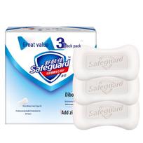 Safeguard Pure White Antibacterial Soap (3-Pack)