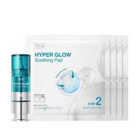 Hyper Glow 30% Ampoule Peeling 2-STEP Program