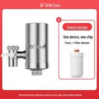 Removable Kitchen Faucet Water Purifier: Dechlorination, Scale Reduction, Washable Filter, Non-Direct Drinking.