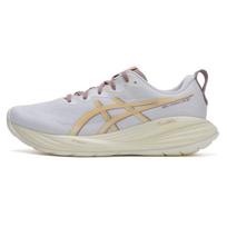 ASICS GEL-CUMULUS 27 Men's Running Shoes 10H