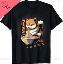 Kawaii Shiba Inu Eating RaUnisex  Dog Lover Gift TShirt Cotton Unisex Summer Streetwear Tops Streetwear Couple Camiseta Hombre S