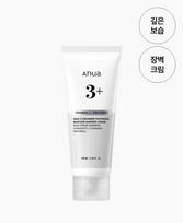 3 Ceramide Panthenol Moisture Barrier Cream