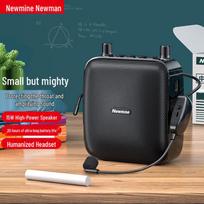 Newmine U-228 Mini Portable Bluetooth Voice Amplifier (CN version)
