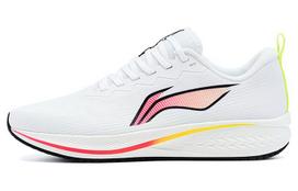 Li Ning Red Hare 6 Slip Resistant And Abrasion Resistant Coverage Low top Running Shoes Men's Standard White ARMT015-1 45