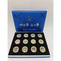 Chinese Dream Aerospace Dream Commemorative Medal Gift Box, Decorative Metal Craft Set Box, Space Launch mėlyna