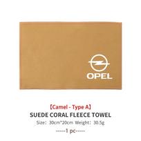 Car Wash Towel Microfiber Cleaning Absorbent Drying Cloth For Opel Meriva Mokka Grandland Vectra Zafira Vivaro Antara