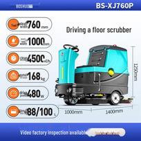 Bosuo Dual Brush Ride-On Floor Scrubber Dryer & Polisher