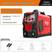 Delixi Industrial Portable Dual Voltage Welder 315 - 220V/380V, All Copper.