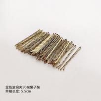 Black One-Word Clip Hairpin Female Side Bangs Hairpin Fixed Hair Clip Headgear Small Clip U-Shaped Clamp Steel Clip