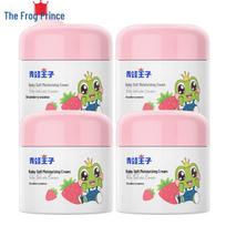 Frog Prince Moisturizing Face Cream Set