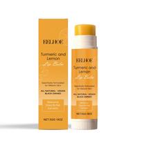 Turmeric Lemon Lip Balm Dry Chapped Lips Repair Moisturizing Gentle Soothing Non-Irritating Portable