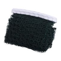 Sport Standard Volleyball Training Exercise Net Tennis Shuttlecock Badminton Net žalia