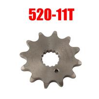 For Hengjian 250 2-stroke MT250 Motorcycle Accessories 520 Chain Front Sprocket 11T 12T 13T Tooth Pinion Gear For YAMAHA DT230