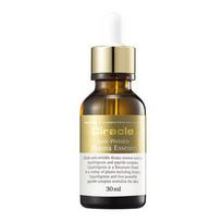 CIRACLE Anti-Wrinkle Derma Essence 30ml 30ml
