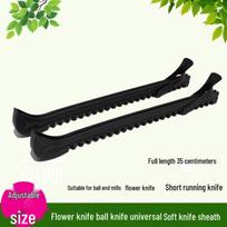 Nylon Patterned Ice Skate Blade Cover for Protection