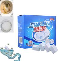 Toilet Gentle Formula Cleaning Tablets Automatic Toilet Bowl Cleaner For Squat Toilet, Water Pipe, And Basin Household Supplies CHINA blue