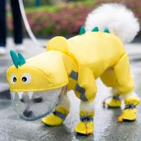 Little dinosaur dog clothes go out in rainy days waterproof raincoat medium and small dog teddy bear all-inclusive four-legged dog poncho XS [Back Length 25 * Recommended Weight 1-2kg]