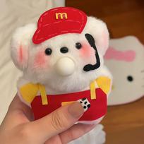 Will Spit Bubbles Squeaking McDonald Pacha Dog Magnetic Hands Holding Hands Plush Doll Handmade Diy Material Pack Pendant 12CM Material Pack