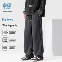 Jeanswest Life Men's 300G Cotton Straight-Leg Sweatpants 4XL