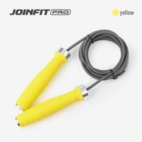 JieYingFei PRO Elastic Weighted Jump Rope