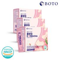 Bottu Beauty Secret Kombucha Peach Iced Tea 3 boxes of 30 packets