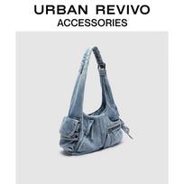 URBAN REVIVO Women's Trendy Denim Crossbody Bag One Size