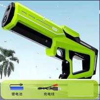 New Electric Water Gun Toys Summer Outdoor Beach Battle Game Full Automatic Induction Absorb Water Spray Guns for boy Gift