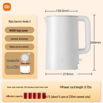 Xiaomi Mijia Electric Kettle 3