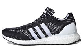 adidas UltraBoost DNA Primeknit '2020 Pack - Core Black' 44.5