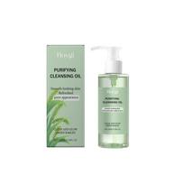 Hoygi Mild Makeup Removal Oil For Gentle Cleansing And Deep Hydration 100ml