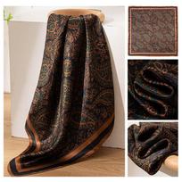 Black coffee leaf-shaped printed mulberry silk scarf high-end sense light luxury square scarf women's versatile temperament elegant scarf shawl 65*65cm