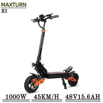 MAXTURN X1 45KM/H Electric Scooter 1000W Motor 48V15.6AH Battery 10 Inch All-Terrain Tires Foldable E-scooter X1-45KM/H juoda