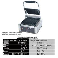 Electric Striped Plate Grill: Panini, Sandwich & Hamburger Press Machine