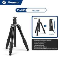 FY850 Concert Star Tripod: 2026 Model for Video and Live Streaming with Mobile Holder