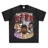 H Kung Fu Tee Hip Hop Rap Kenny Rilamarage Print Short Sleeve Ndckom Loose Ke Lamar T-Shirt S